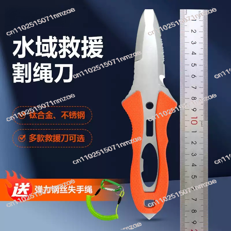 Dive Knife Titanium - Multifunctional Vehicle Portable Knife Equipment Outdoor