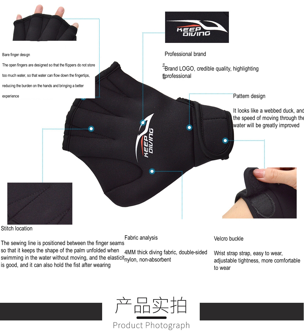 Aquatic Fitness Neoprene Swim  – Aquatic Sports And Scuba Bewertung und Preis
