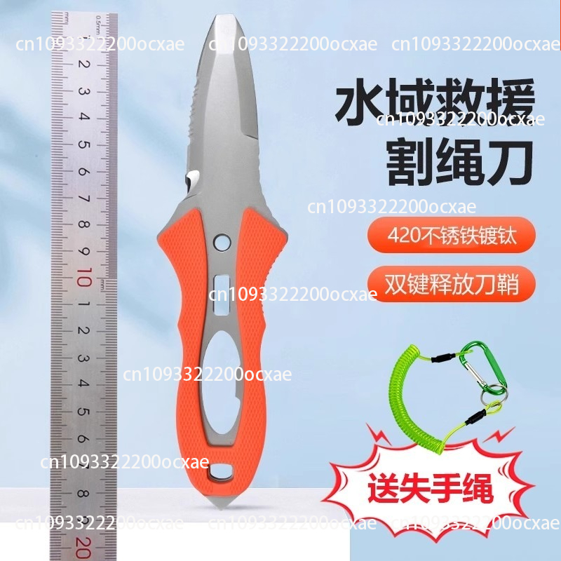 Water Rescue Knife Outdoor Rop – Dive Knife Titanium Bewertung und Preis