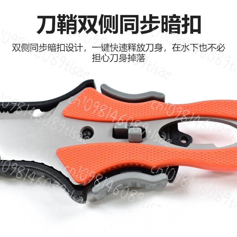 Titanium Plated Water Rescue K – Dive Knife Titanium Bewertung und Preis