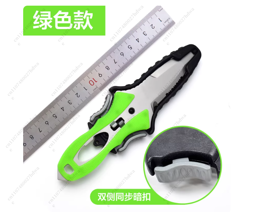Outdoor Rope Cutter Titanium P – Dive Knife Titanium Bewertung und Preis