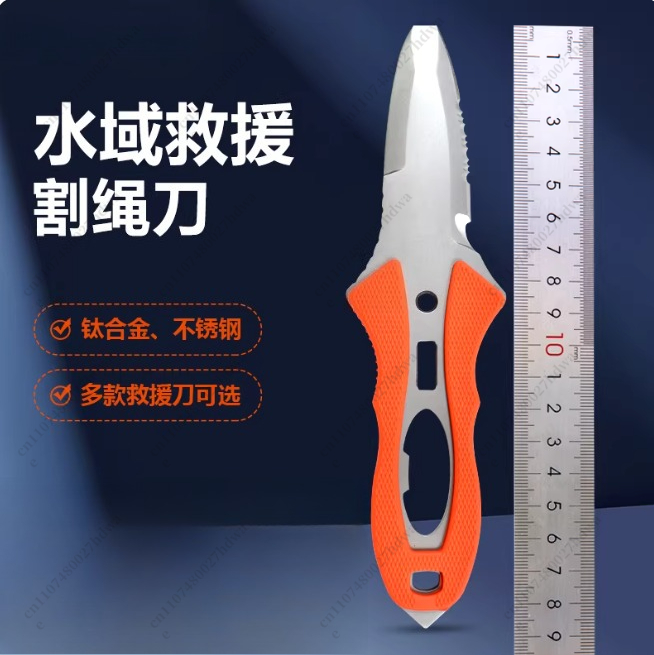 Outdoor Rope Cutter Titanium P – Dive Knife Titanium Bewertung und Preis