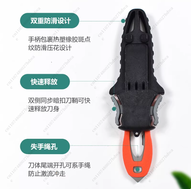 Outdoor Rope Cutter Titanium P – Dive Knife Titanium Bewertung und Preis