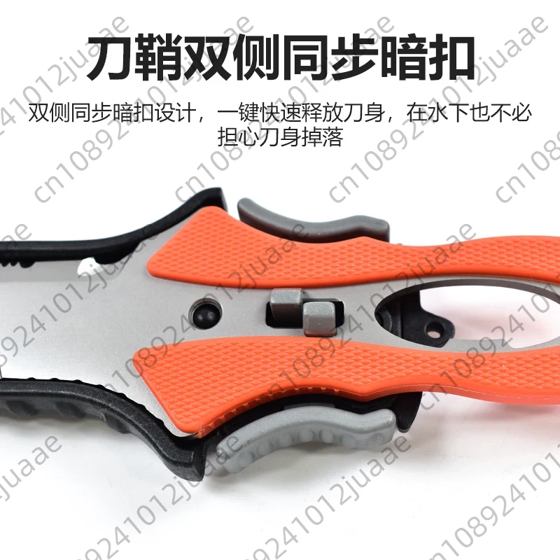 Water Rescue Knife Outdoor Rop – Dive Knife Titanium Bewertung und Preis